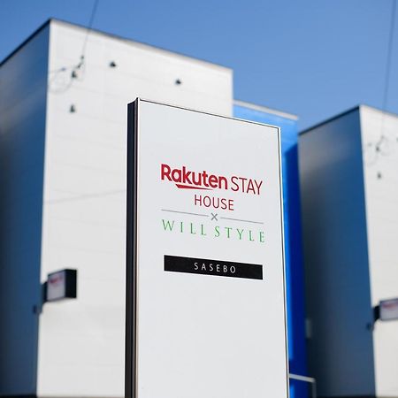 Rakuten Stay House X Will Style Sasebo 102 Luaran gambar