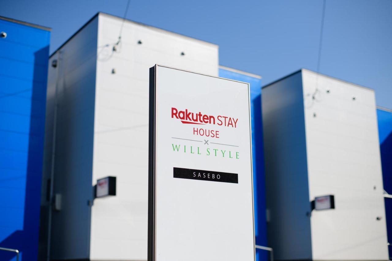 Rakuten Stay House X Will Style Sasebo 102 Luaran gambar